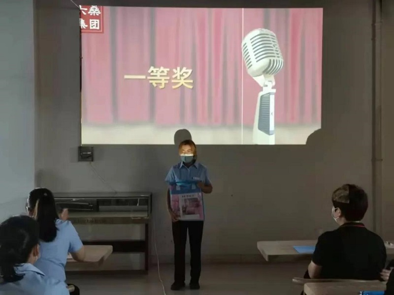 【新時(shí)代商廈寶龍店】服務(wù)理念演講比賽精彩現(xiàn)場回顧~~