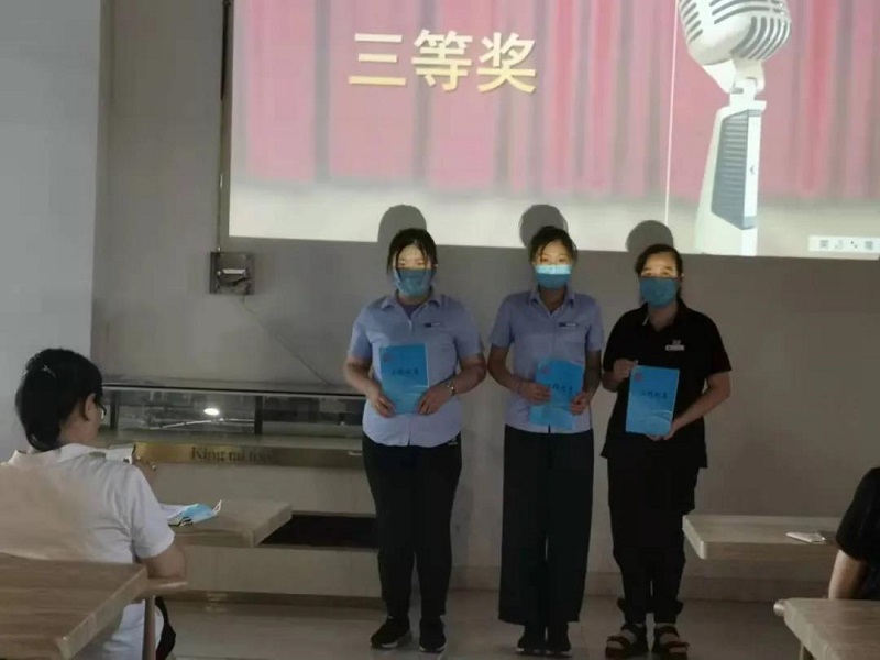 【新時(shí)代商廈寶龍店】服務(wù)理念演講比賽精彩現(xiàn)場回顧~~