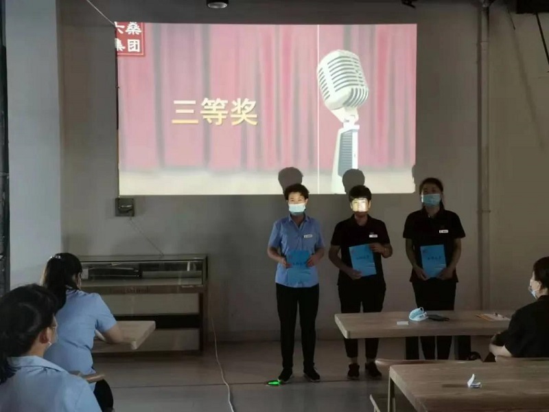 【新時(shí)代商廈寶龍店】服務(wù)理念演講比賽精彩現(xiàn)場回顧~~