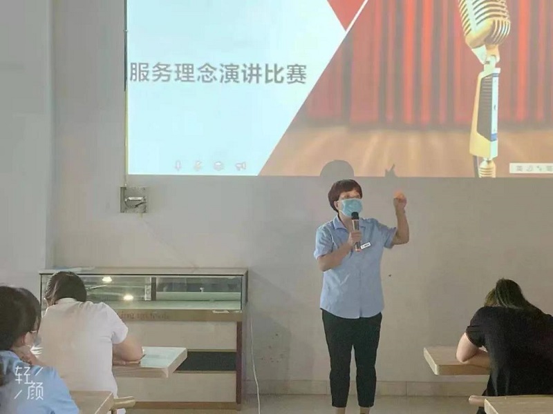 【新時(shí)代商廈寶龍店】服務(wù)理念演講比賽精彩現(xiàn)場回顧~~