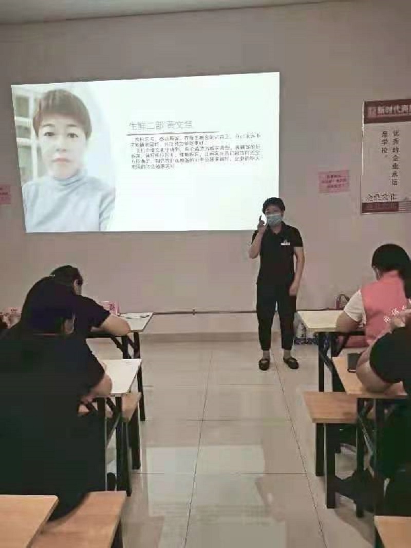 “我與顧客的感動故事”-服務理念演講比賽