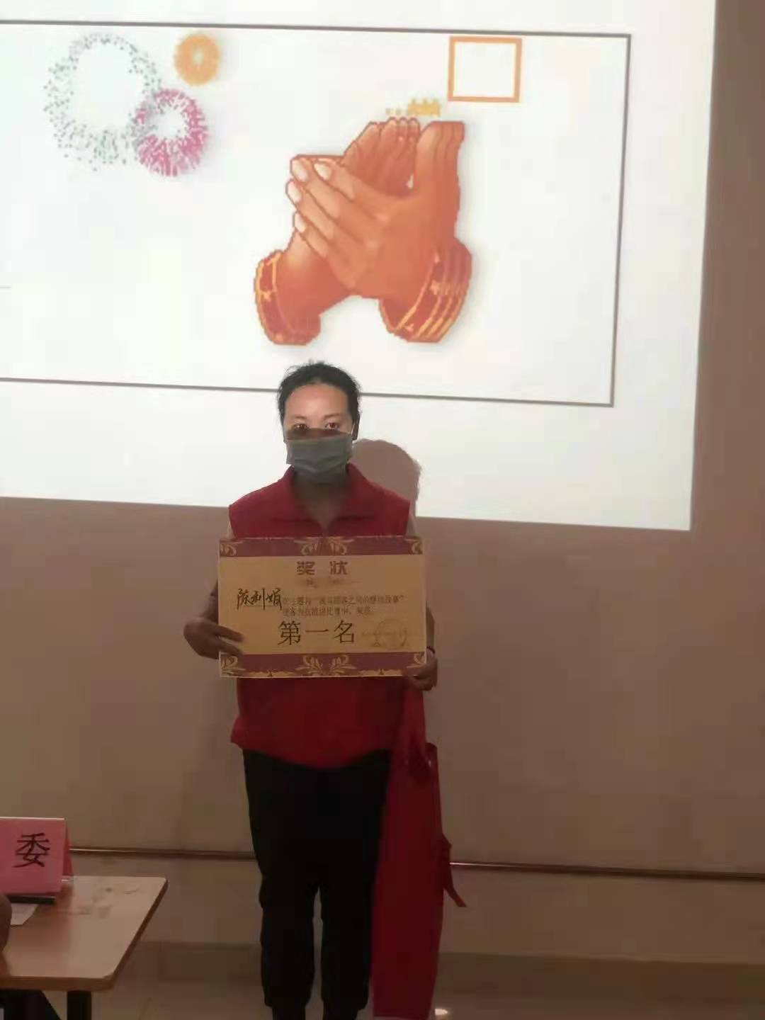 “我與顧客的感動故事”-服務理念演講比賽